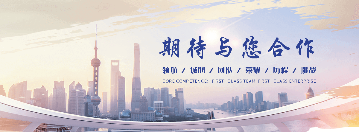 清远口碑好的升降机厂家